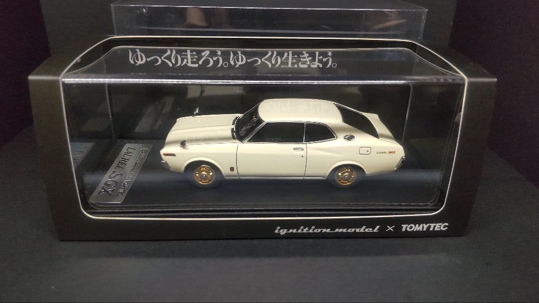 未開封 ignition model 1/43 ケンメリ スカイライン