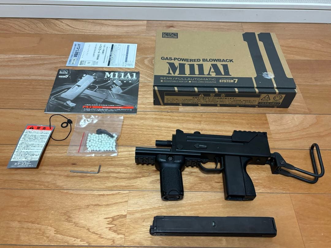 KSC M11A1 別売アクセサリーパーツ付属 JASG安全出力基準適合製品