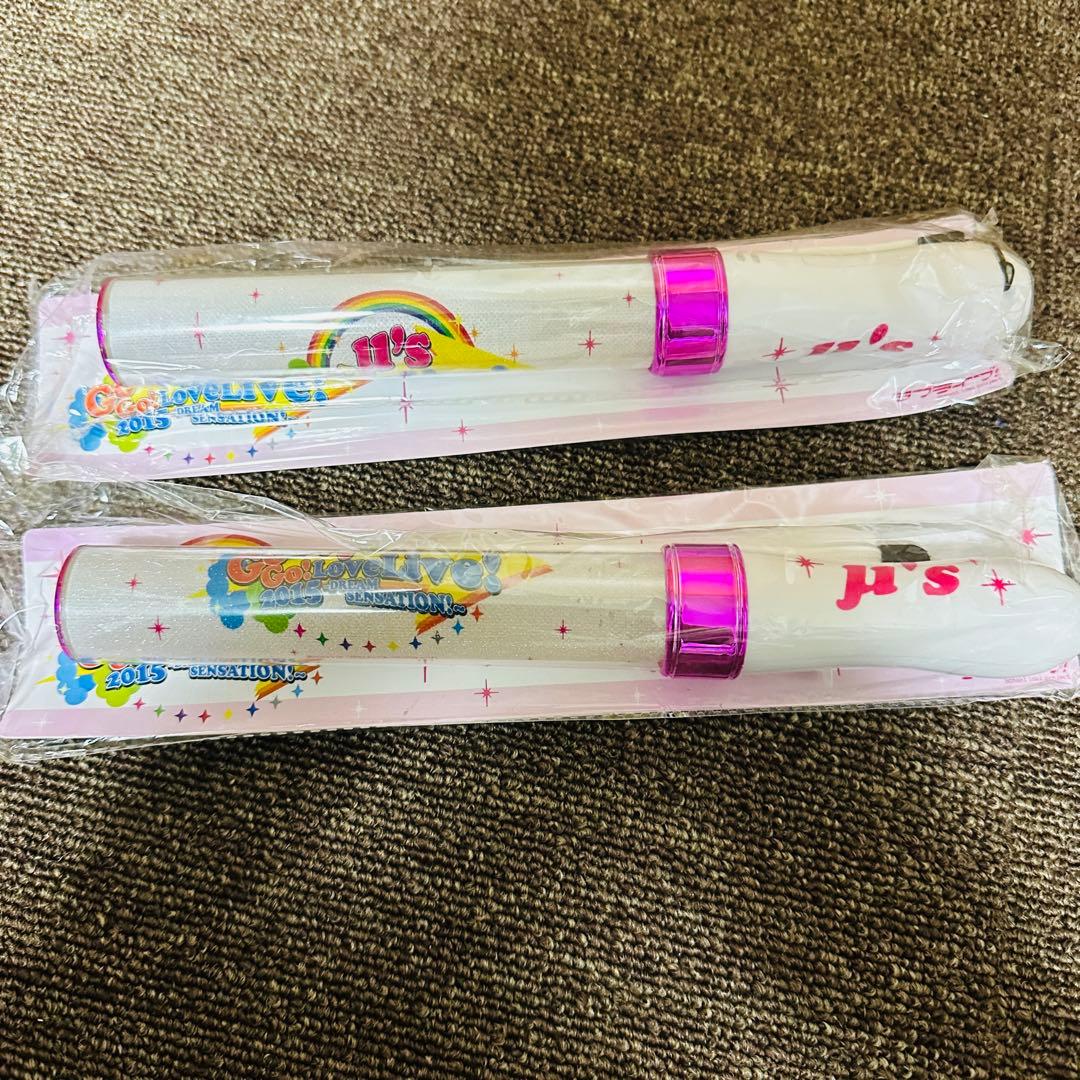 【新品未使用】 ラブライブ！ μ's 公式ペンライト 6本セット