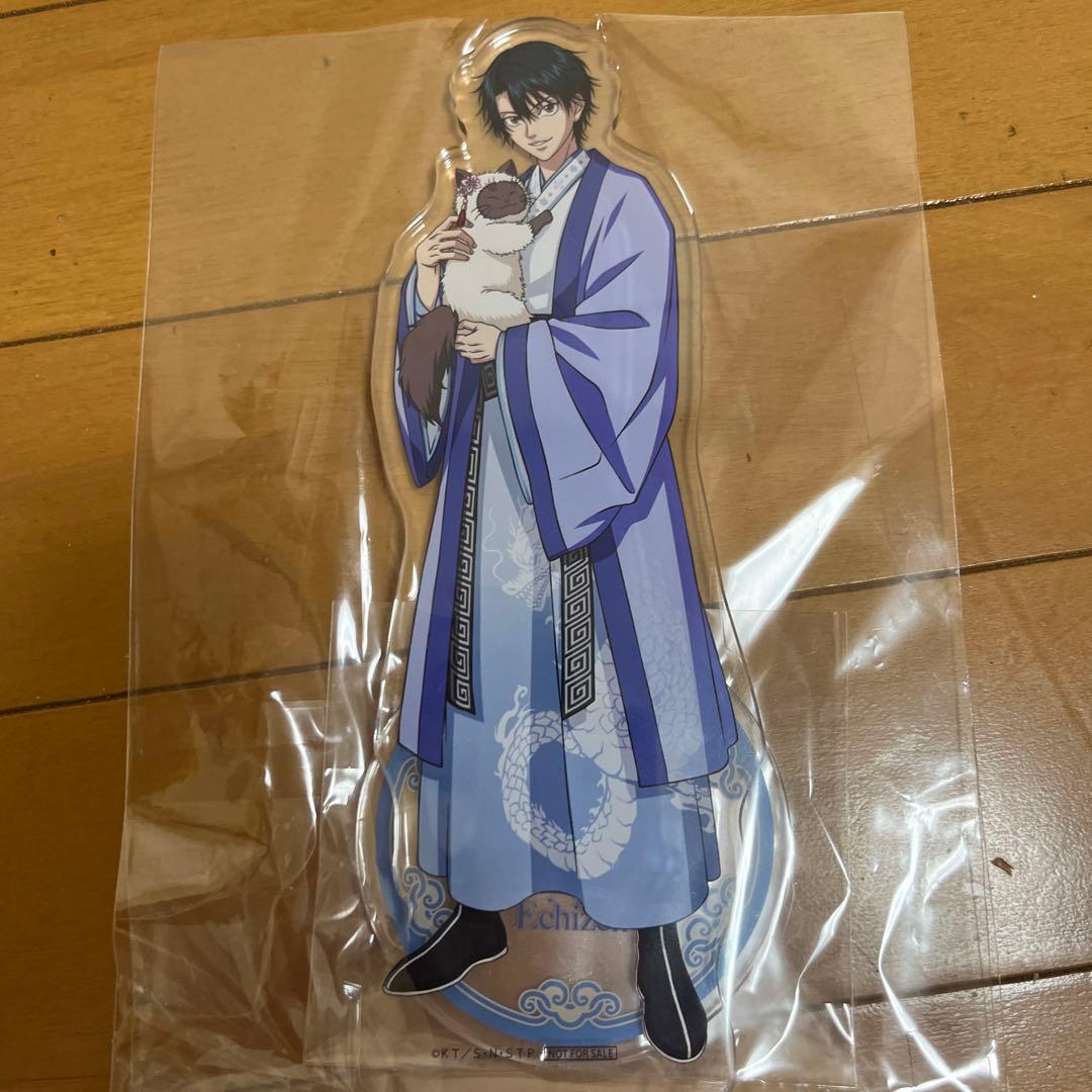 新テニスの王子様　A賞　BIGアクリルスタンド　特典　越前リョーマ