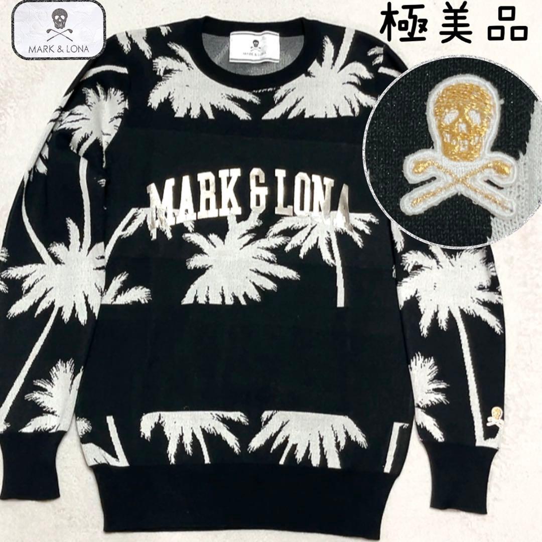 極美品　マークアンドロナ　ニット　セーター　シルバープレゼント　ヤシの木　総柄