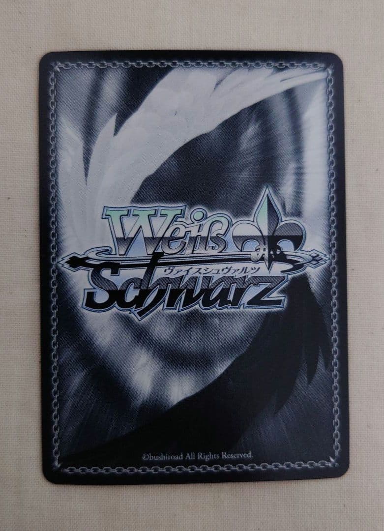 ヴァイス KOF SP サイン 封ずる者 庵 ⑦