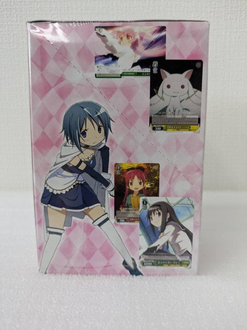 【未開封】【初版】魔法少女まどか☆マギカ　ヴァイスシュヴァルツ ブースターパック