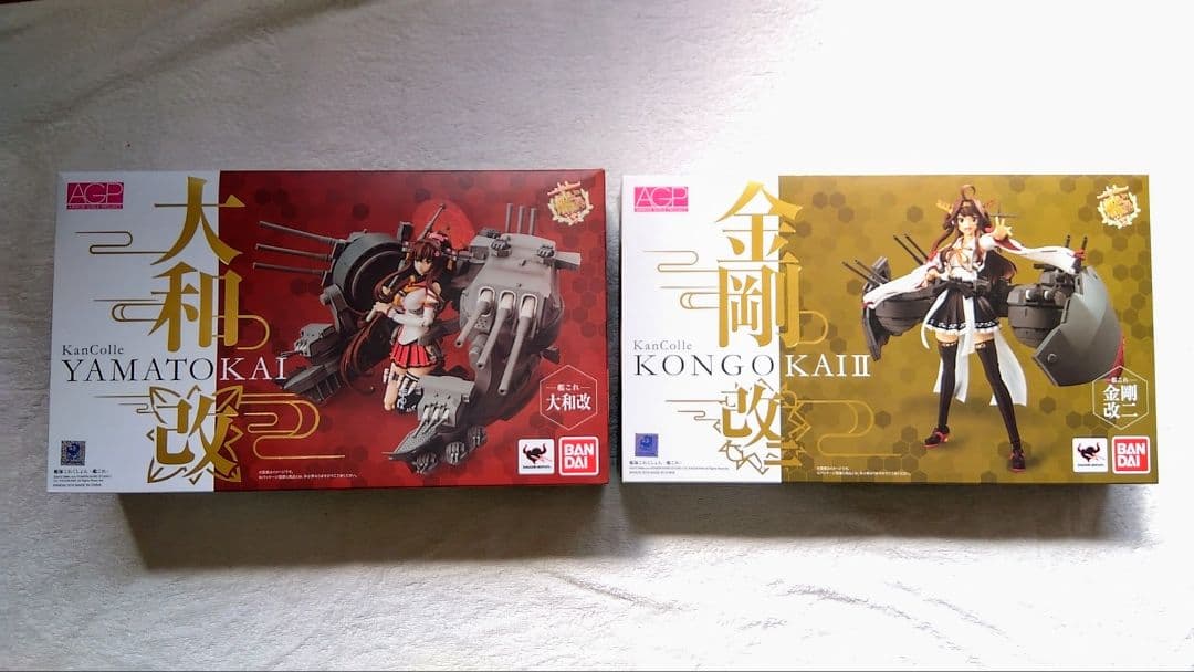 アーマーガールズプロジェクト 艦これ　フィギュア17セット