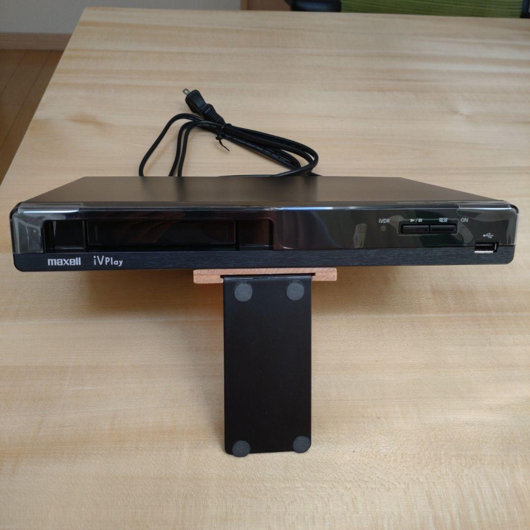 maxell、iVDRプレイヤー、VDR-P300、再生専用機