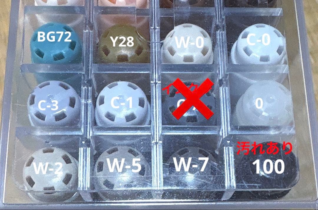 筆記具 Copic Ciao