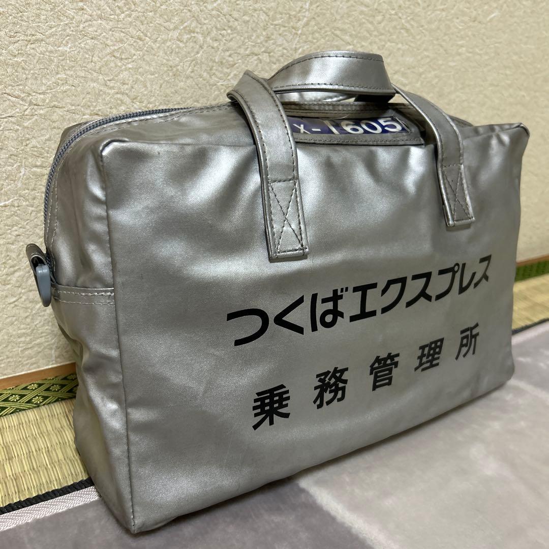 レア！ つくばエクスプレス 搭載品ハンドバッグ TX-1605