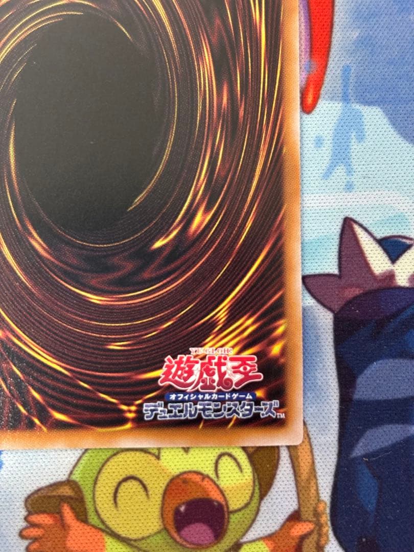 遊戯王 ハーピィの羽根帚 25th 絵違い