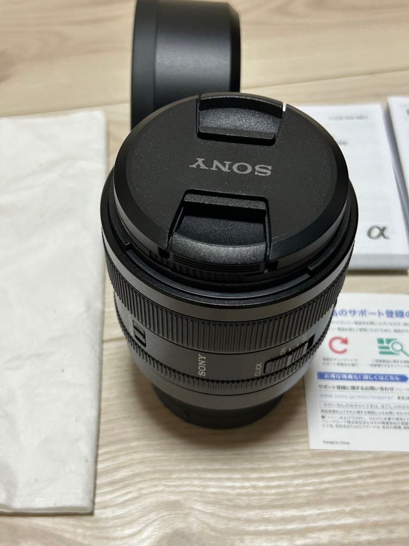 保証期間の残りあり‼️SONY FE 50mm F1.4 GM レンズ