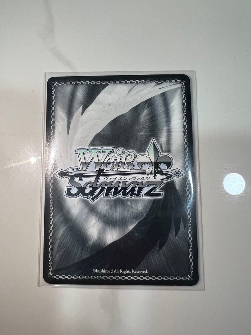 未来へと踏み出す一歩　沙花叉クロエ　サイン　SP