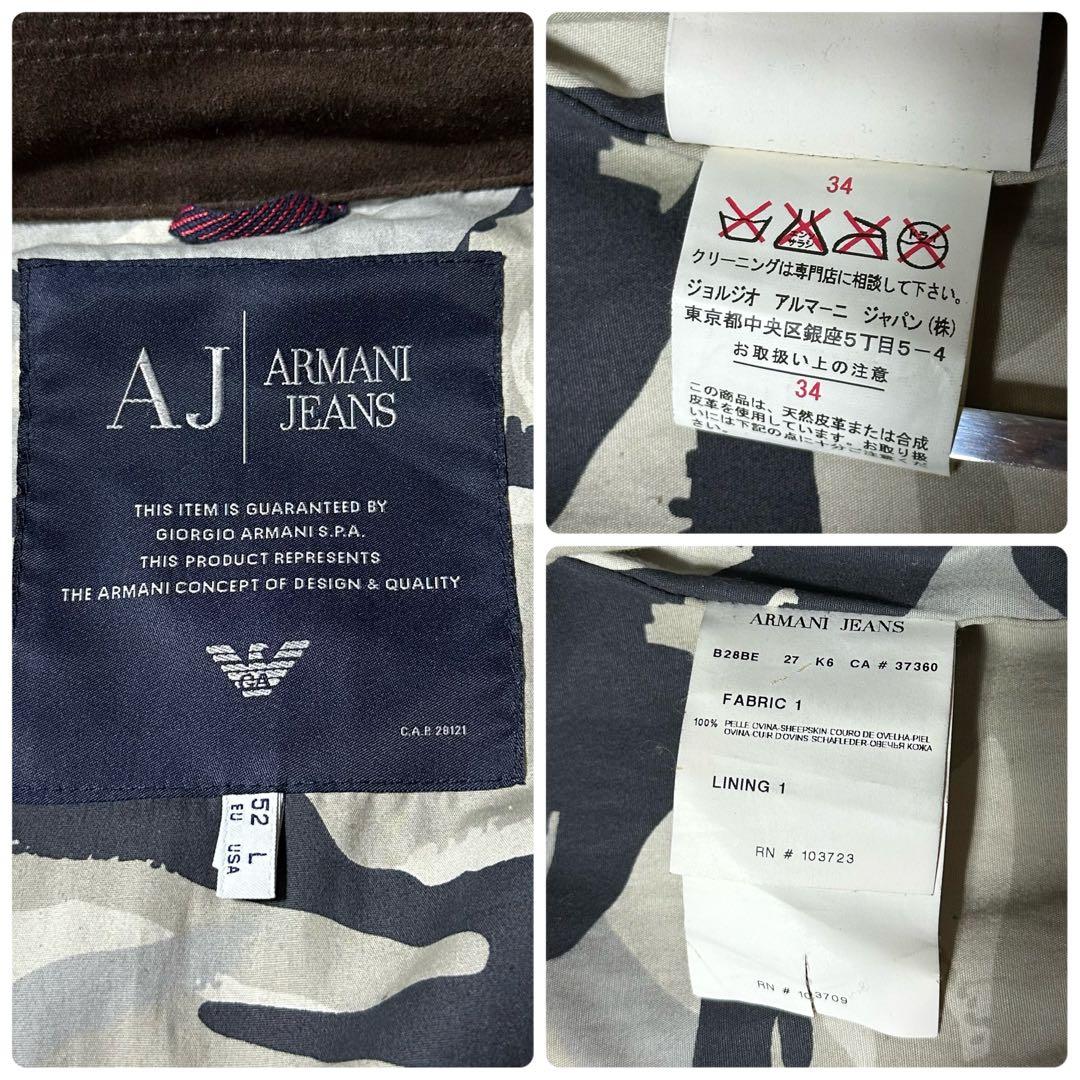 ARMANI JEANS スウェードレザー ジャケット ブラウン系 L