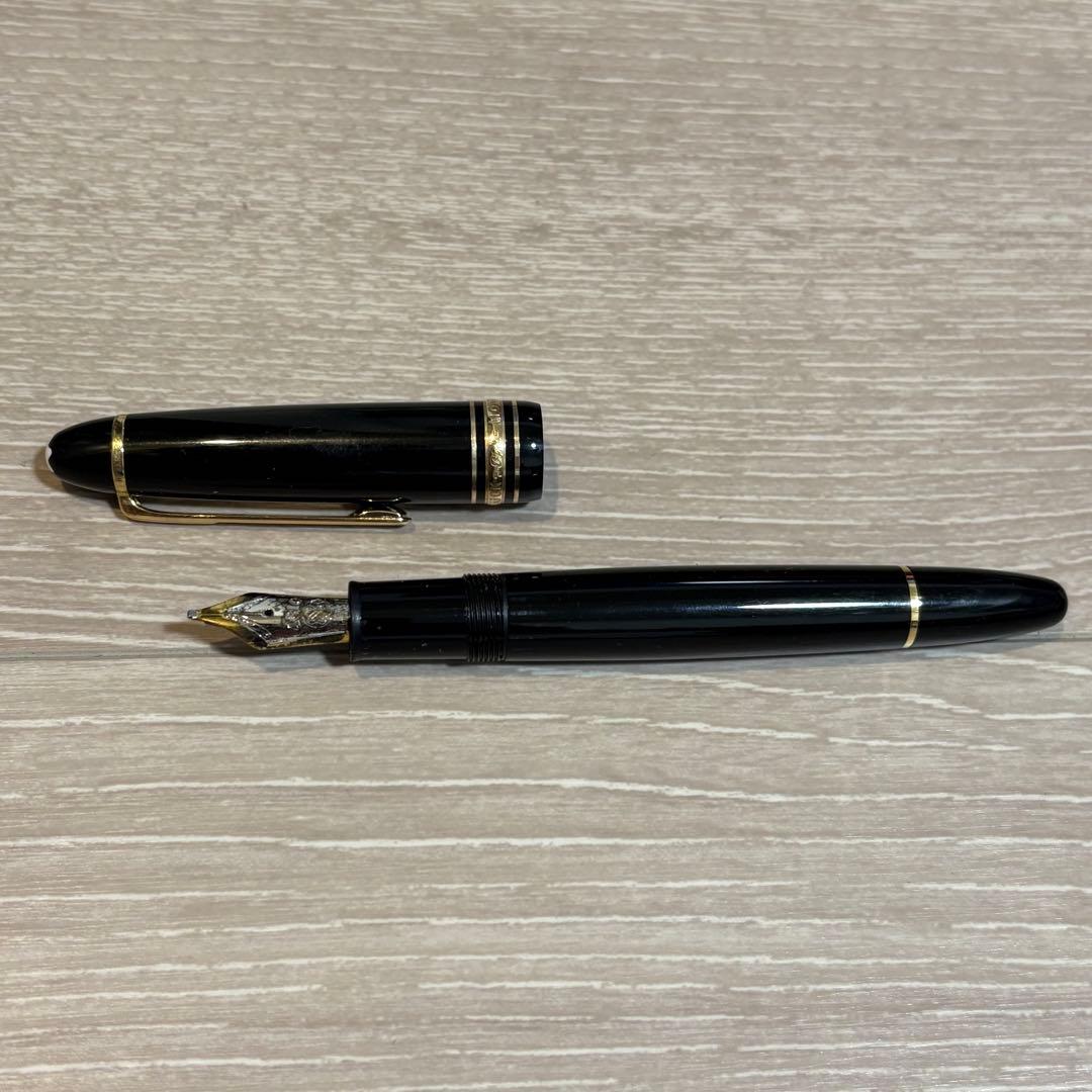 MONTBLANC モンブラン 万年筆 4810 18K