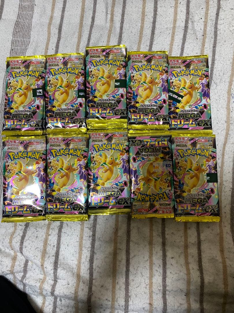 メガドリームex 50パック 新品未開封　ポケモンカード　③