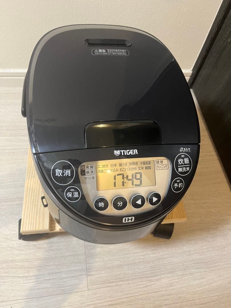 TIGER IH炊飯器 JPN-N100 ブラック