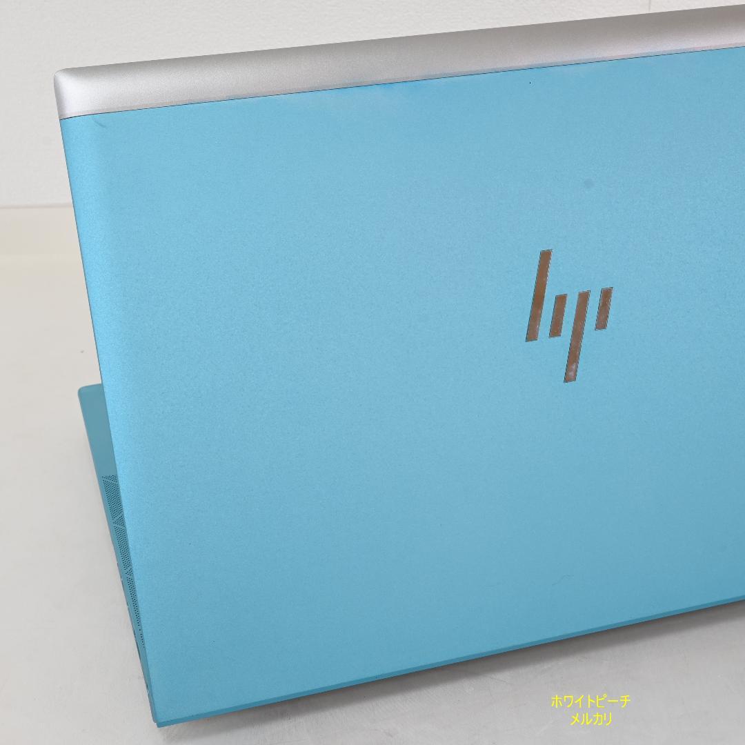 hp EliteBook 830G7_i5_8G_2021 アクア
