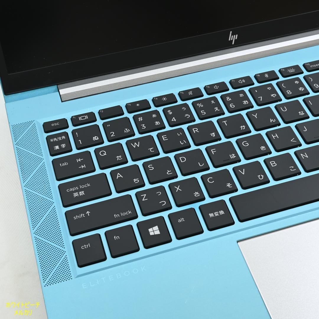 hp EliteBook 830G7_i5_8G_2021 アクア