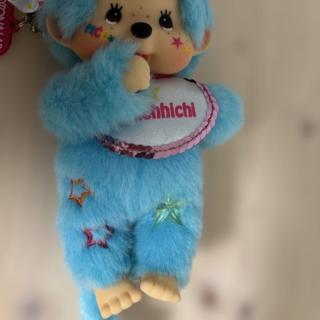 レア　オトナラボ　モンチッチ　（水色）