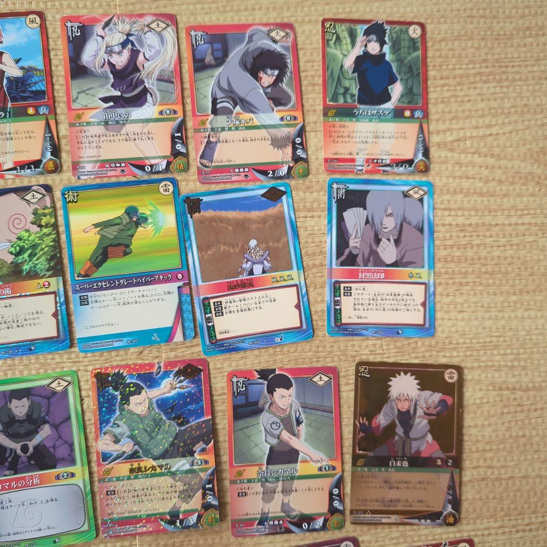 ナルト トレーディングカードセット
