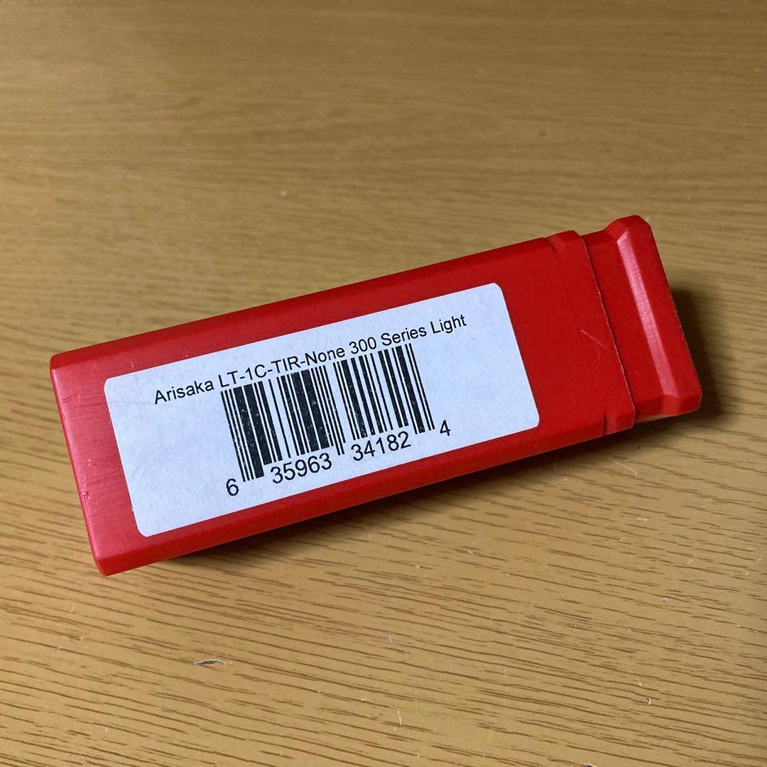 トイガン ARISAKA LT-1C