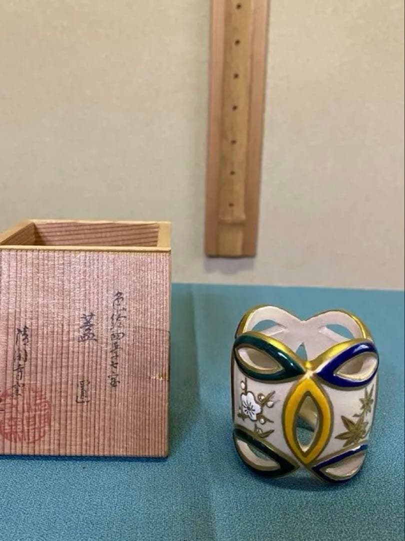 茶道具/蓋置 清閑寺窯『色絵四季七宝』透かし 金彩