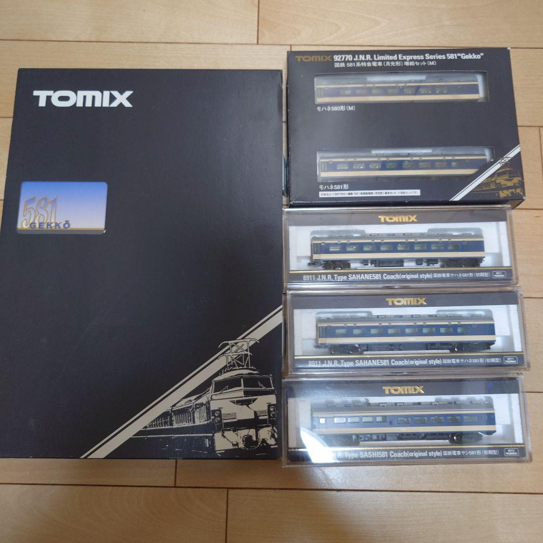 【美品,希少】TOMIX 国鉄581形特急電車 月光号フル編成 ライトユニット付