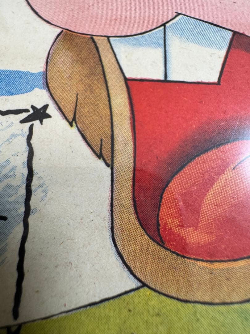 絵画 1951 Walt Disney Mickey magazine French