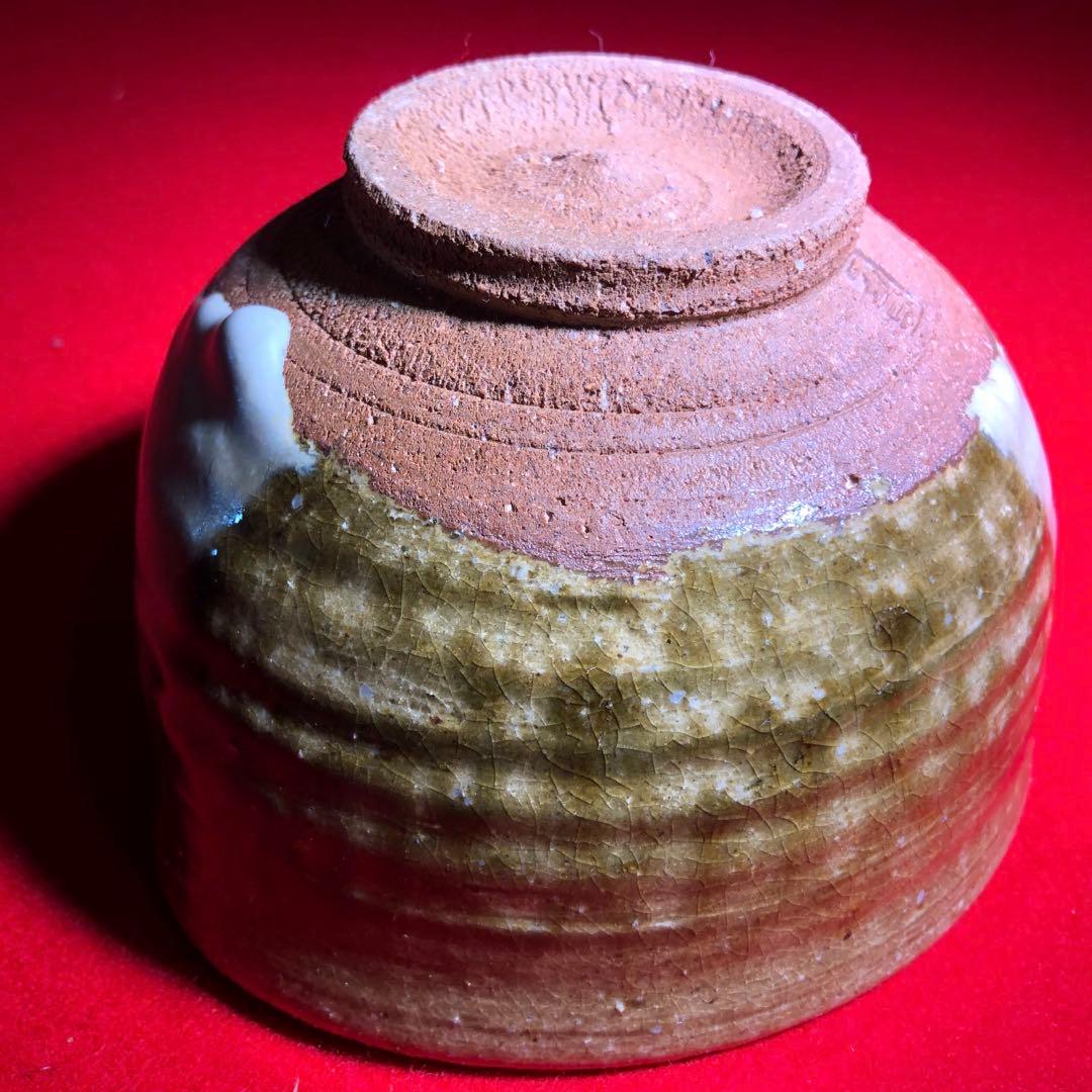 【茶道具】高鶴淳一作　蒔窯　掛分茶碗