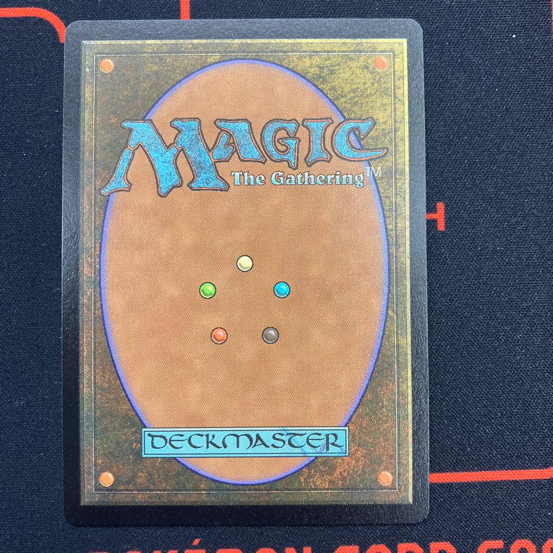 【最安値】タクル・タル チョコボバンドル