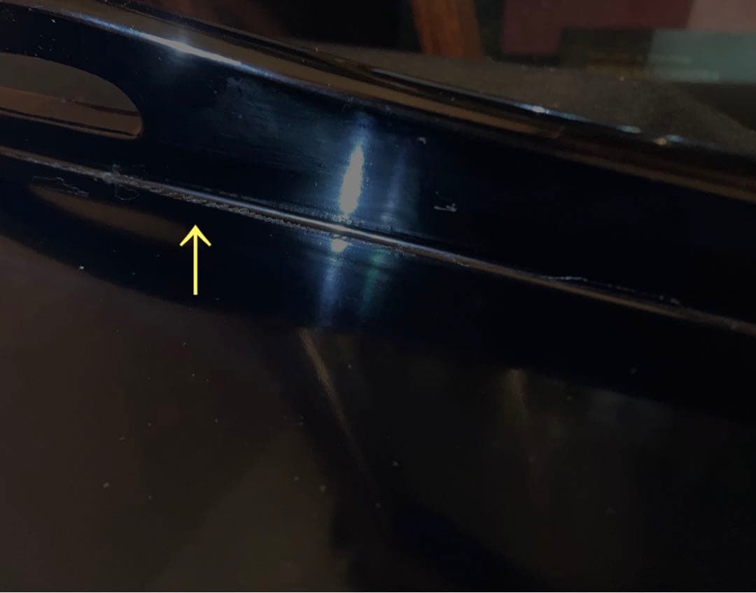 脇取盆 螺鈿象嵌 漆器　長盆 工芸品