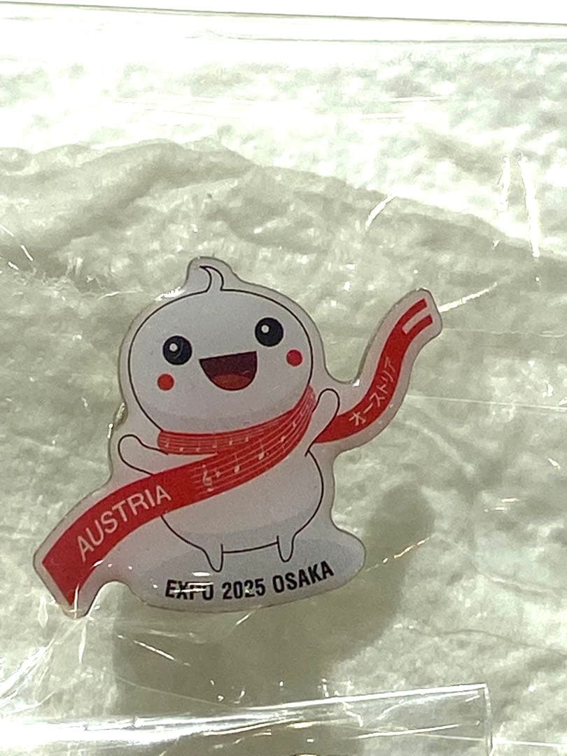大阪関西万博 EXPO オーストリアパビリオン　ピンバッジ　2種セット 赤白赤