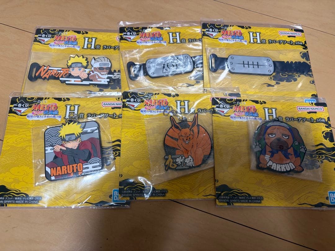 t*k様 NARUTO 一番くじ A賞〜D賞 ラストワン賞 フィギア おまけ付き