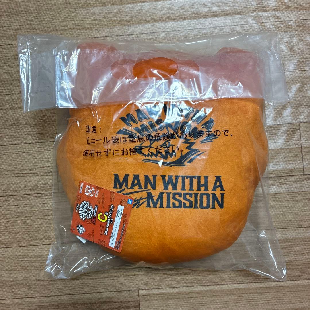 マンウィズ　一番くじ　MAN WITH　C E F G賞　クッション　セミコンプ