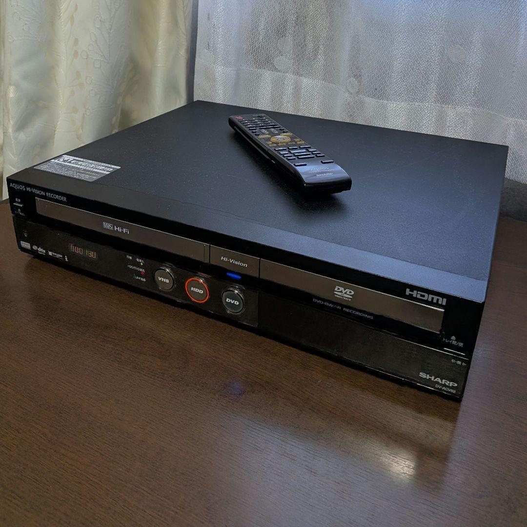 シャープAQUOS【DV-ACV52】HDMI搭載◎動作確認済みです◎付属品付