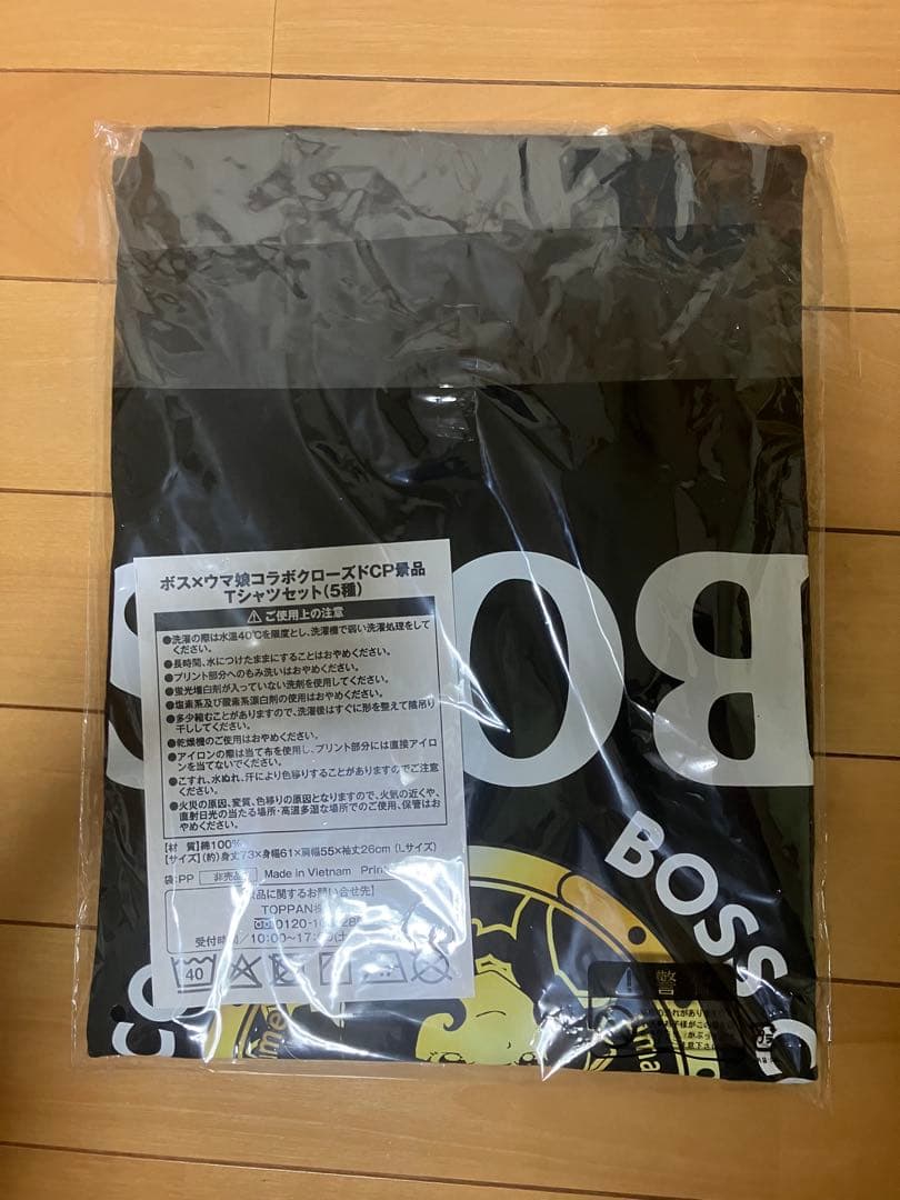 COFFEE BOSS Tシャツ Lサイズ 黒