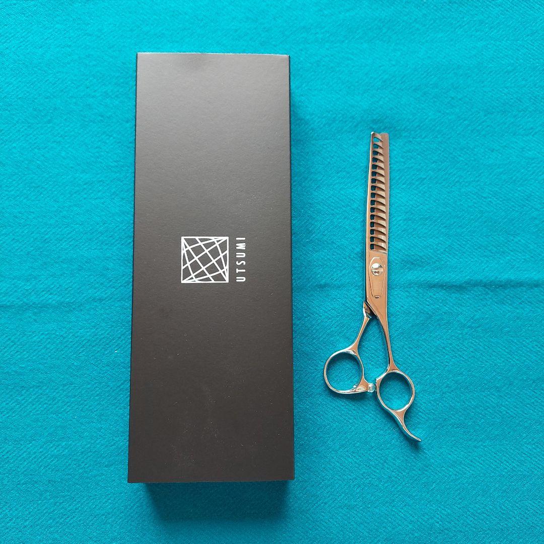 内海 セニングシザー U&U BL675 OF トリミングハサミ 新品同様