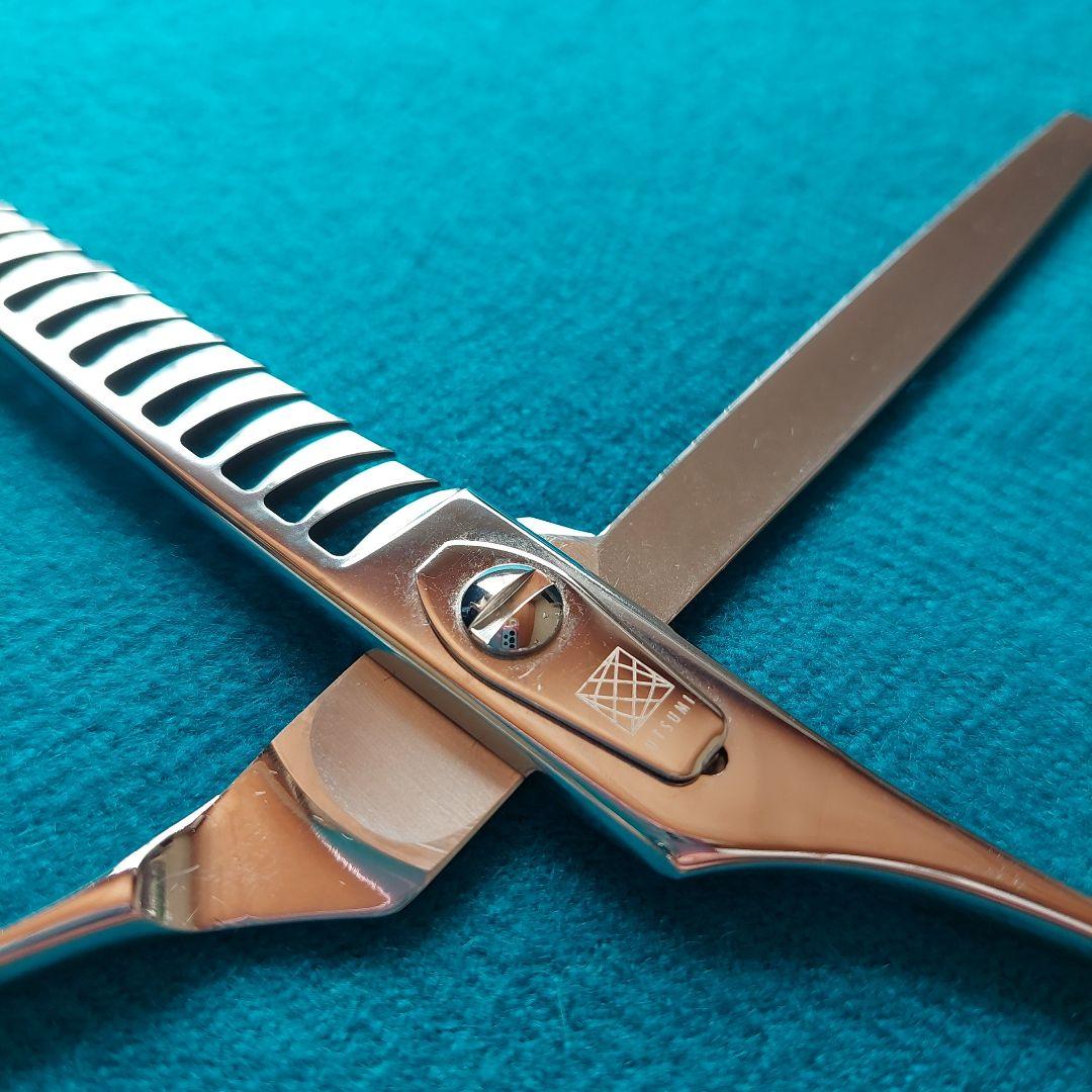 内海 セニングシザー U&U BL675 OF トリミングハサミ 新品同様