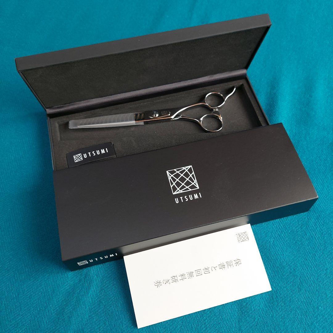 内海 セニングシザー U&U BL675 OF トリミングハサミ 新品同様
