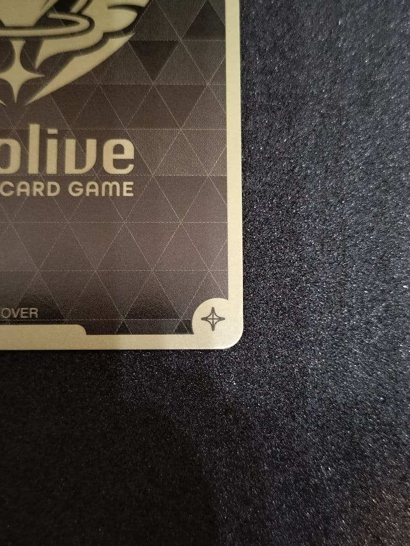 おまけ付き　ホロカ　沙花叉クロヱ　UR　パラレル　クインテットスペクトラム