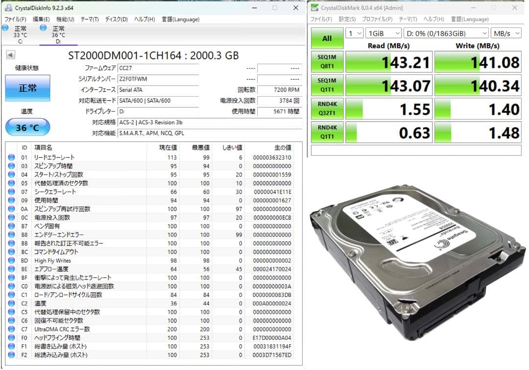 【未開封 RTX3050付】 Z440/2699V3/128G/1TB/2TB