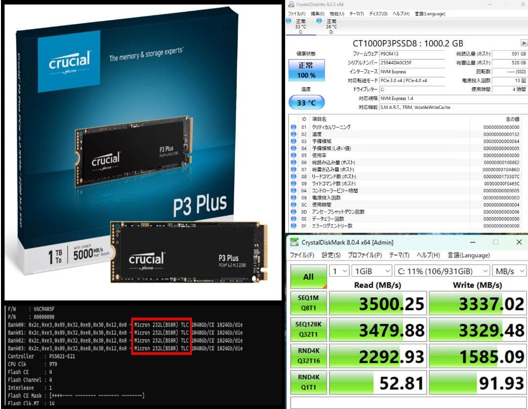 【未開封 RTX3050付】 Z440/2699V3/128G/1TB/2TB