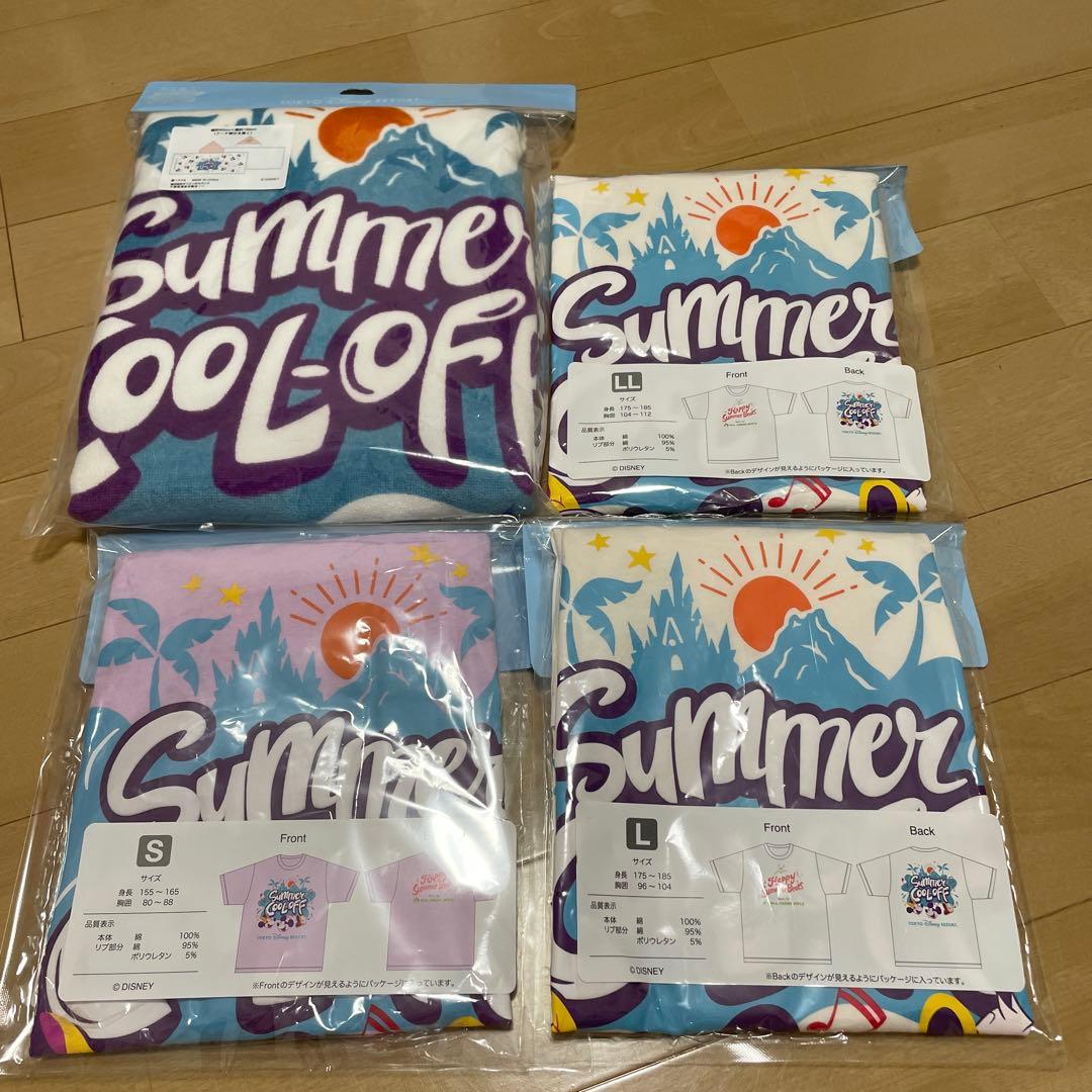 ディズニー　ハッピーサマービート　ミセスグリーンアップル　フード付きタオル