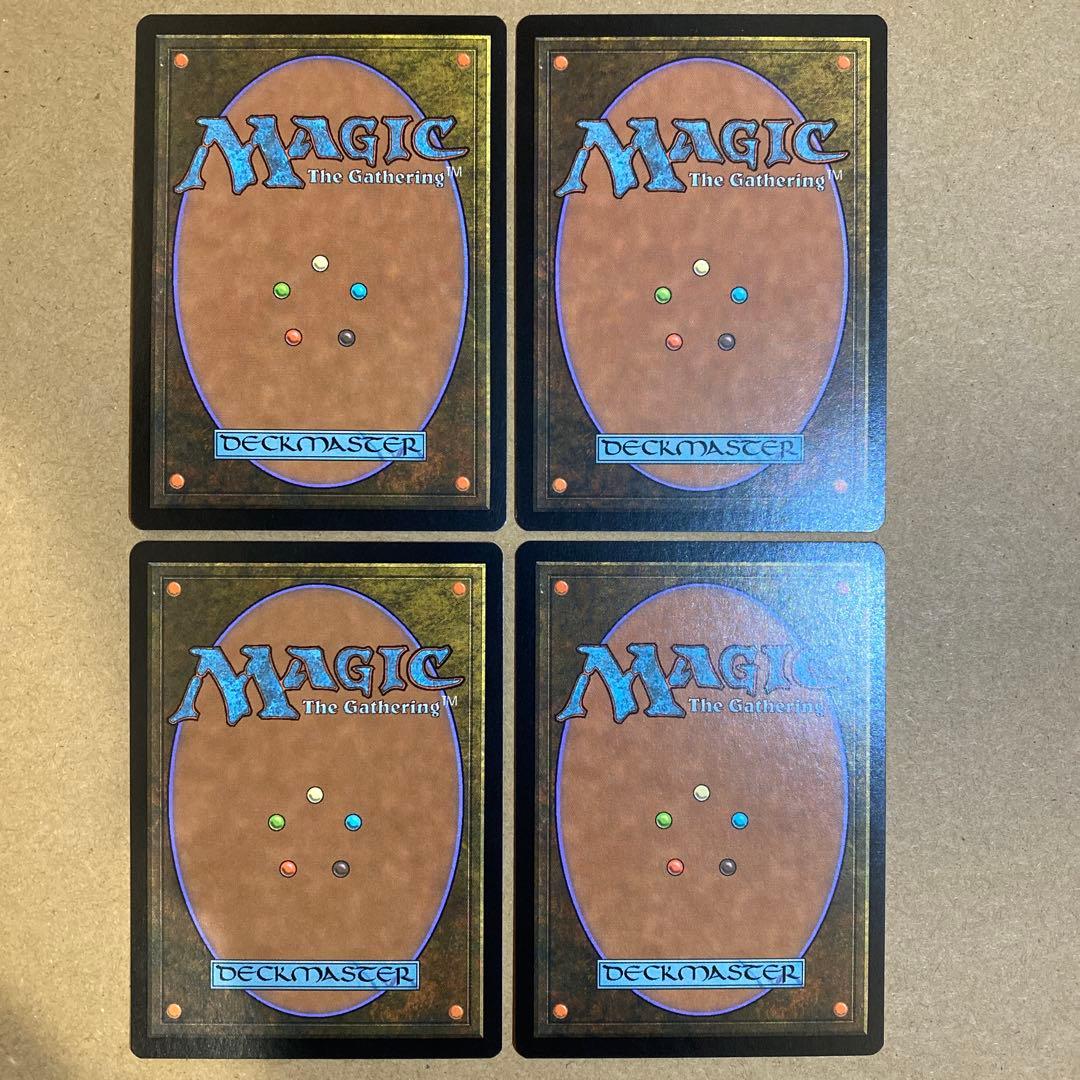 MTG 血染めのぬかるみ/Bloodstained Mire 日本語