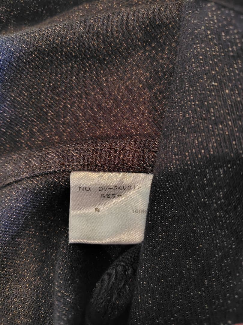 ジャンゴアトゥール S/P WORKERS VEST