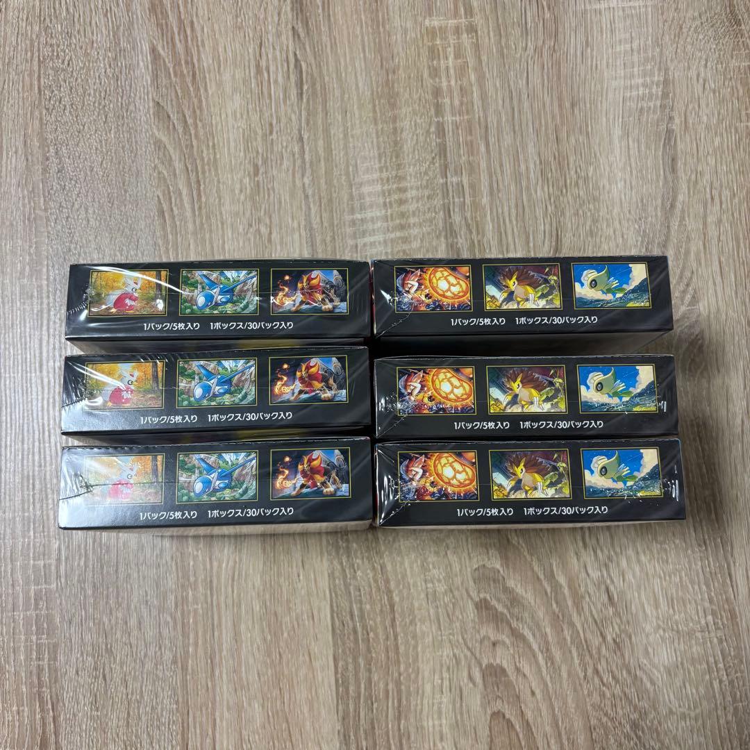 ☆ポケカ【メガブレイブ、メガシンフォニア】×各3box新品！未開封！シュリンク付