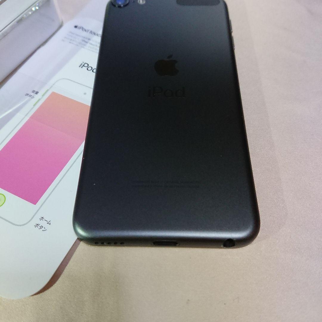 1145番.新品バッテリー iPod touch 第7世代 グレー 32GB