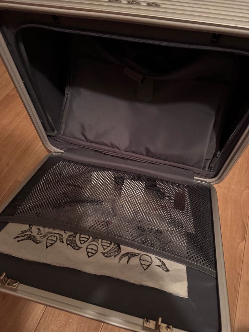 TUPLUS ビジネスシルバーキャリーケース 機内持ち込み