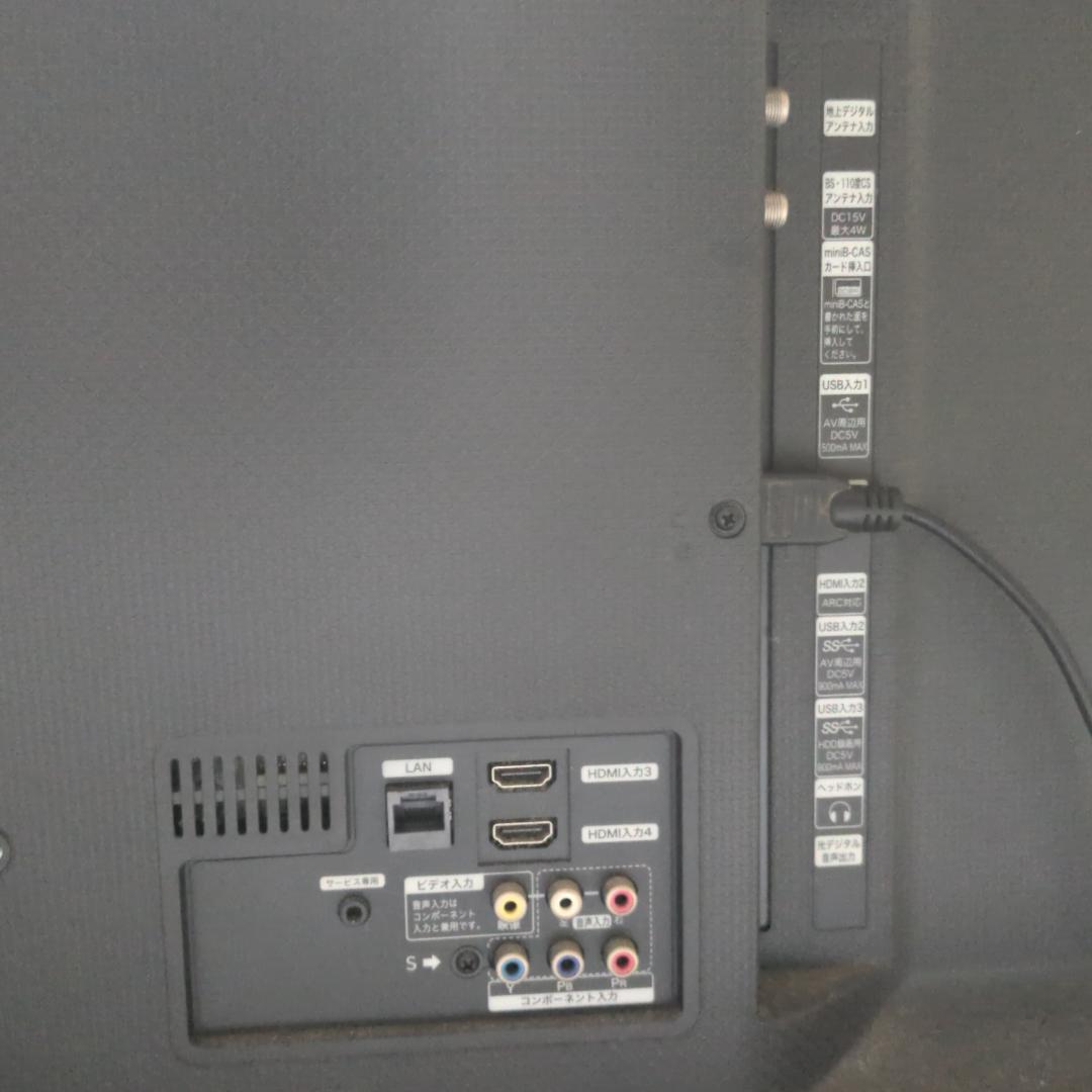 ハイセンスLEＤ50型HJ50N5000　2018年製　リモコンEN3A39純正