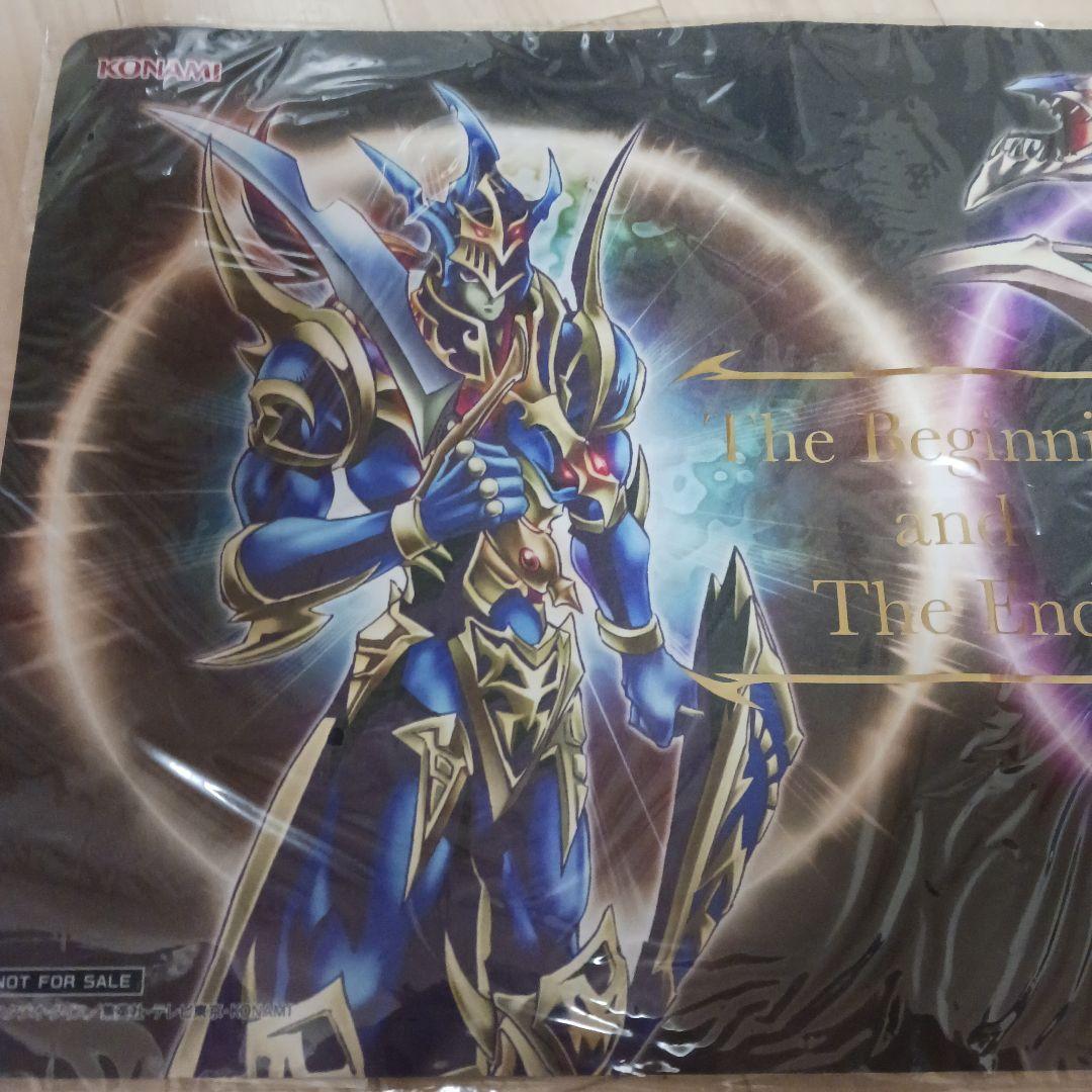 遊戯王OCG プレイマット カオスソルジャー開闢の使者と終焉の使者