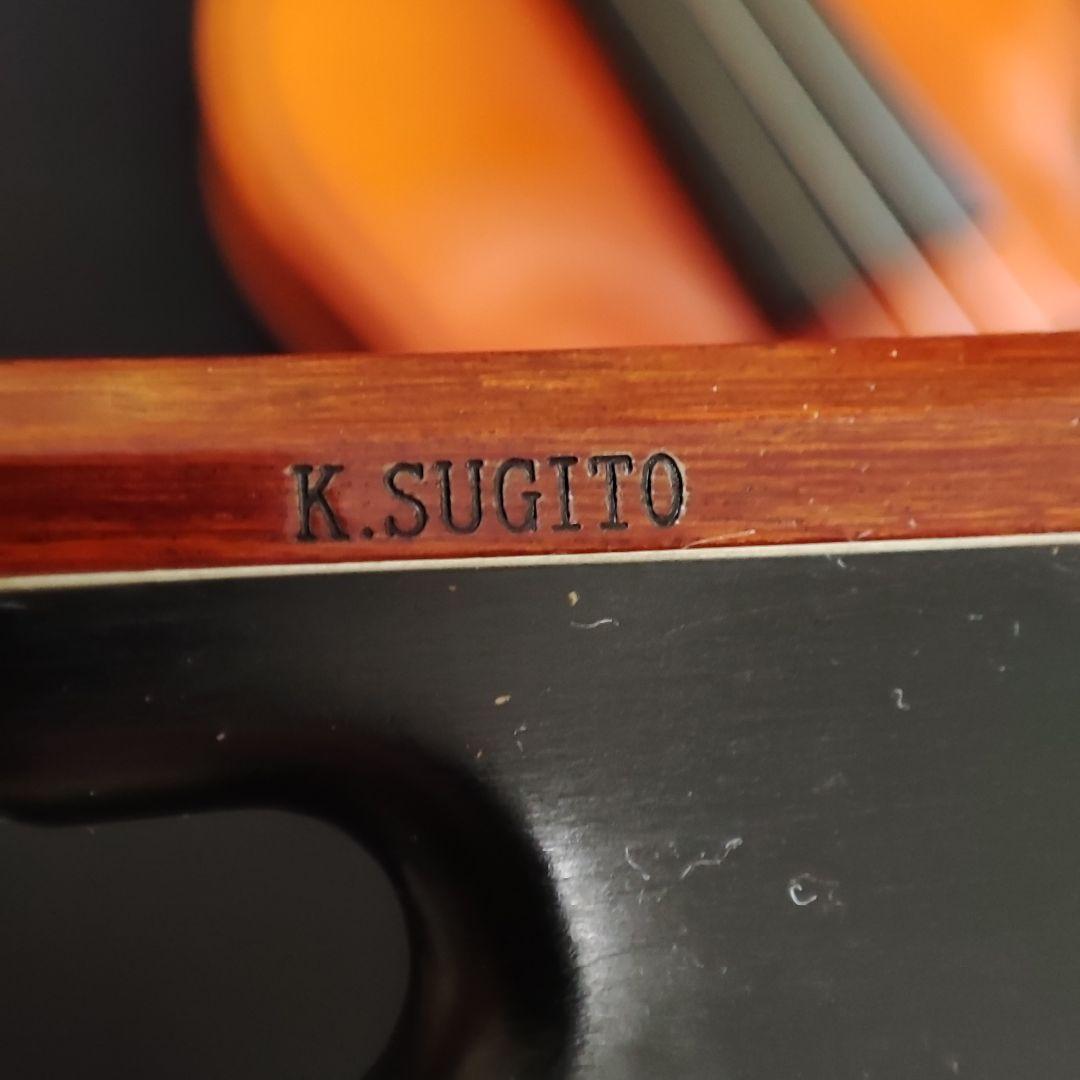 スズキバイオリン 1/10 No.230 弦新品・杉藤弓・ケース・松脂付き