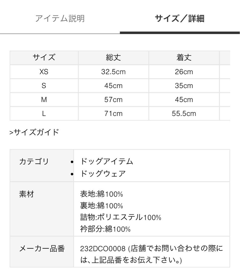 【新品】Barbour バブアー　ワックスコットンドッグコート